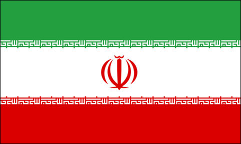 Flaggen Web Farsi