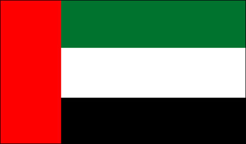 Flaggen Web Arabisch