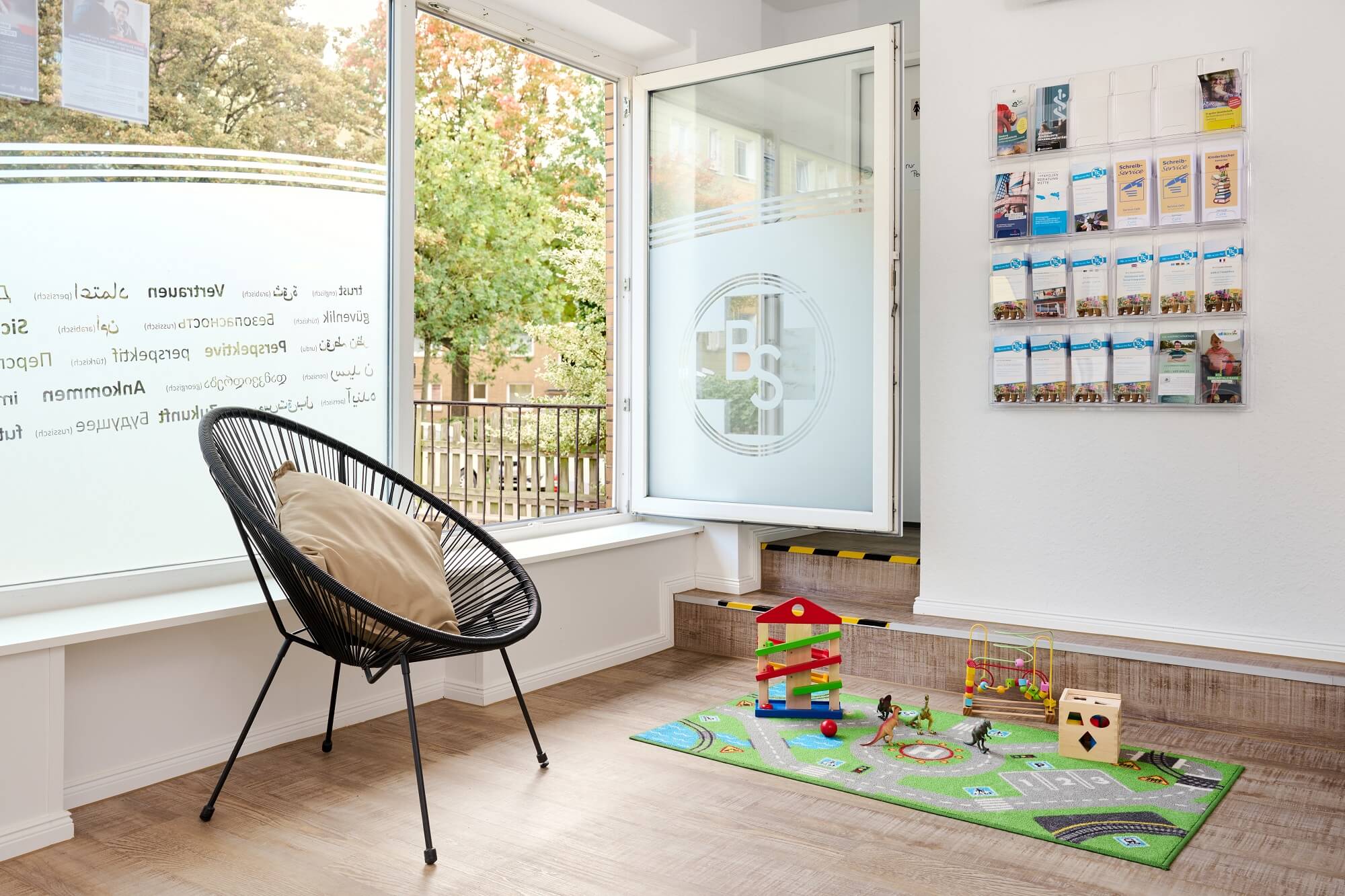 B&S Soziale Dienste Standort Hamburg Harburg Spieleecke